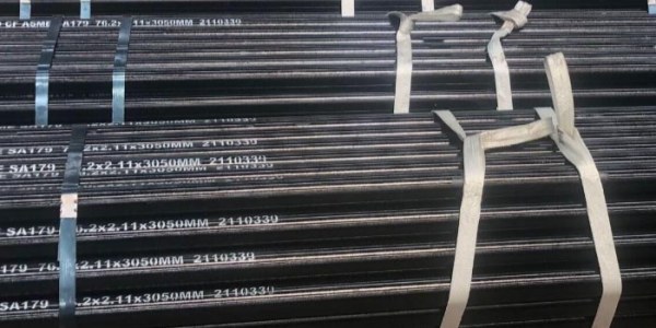 Boiler and Petrochemical Seamless Steel Pipe
