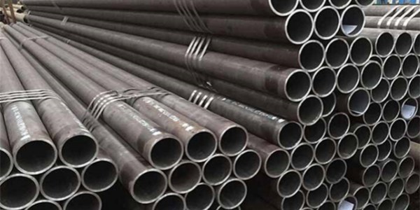 Super-Length Boiler Tubes